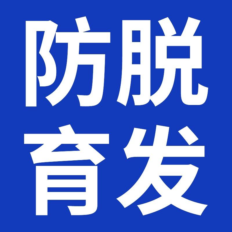 宁陵县啊付化妆品店