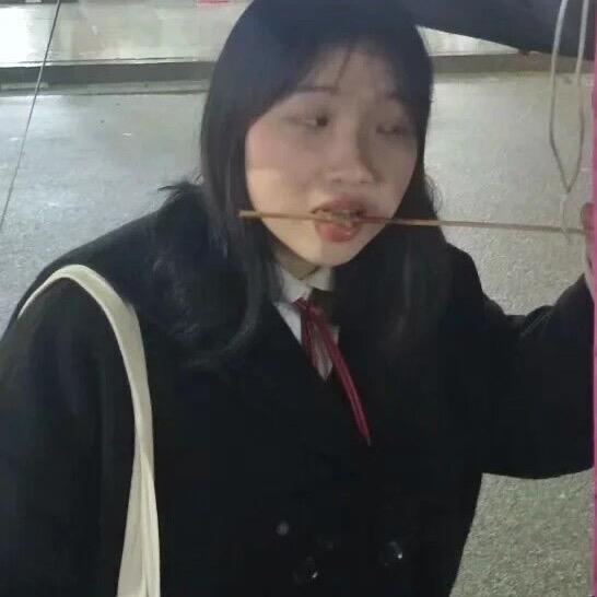 嗷呜程