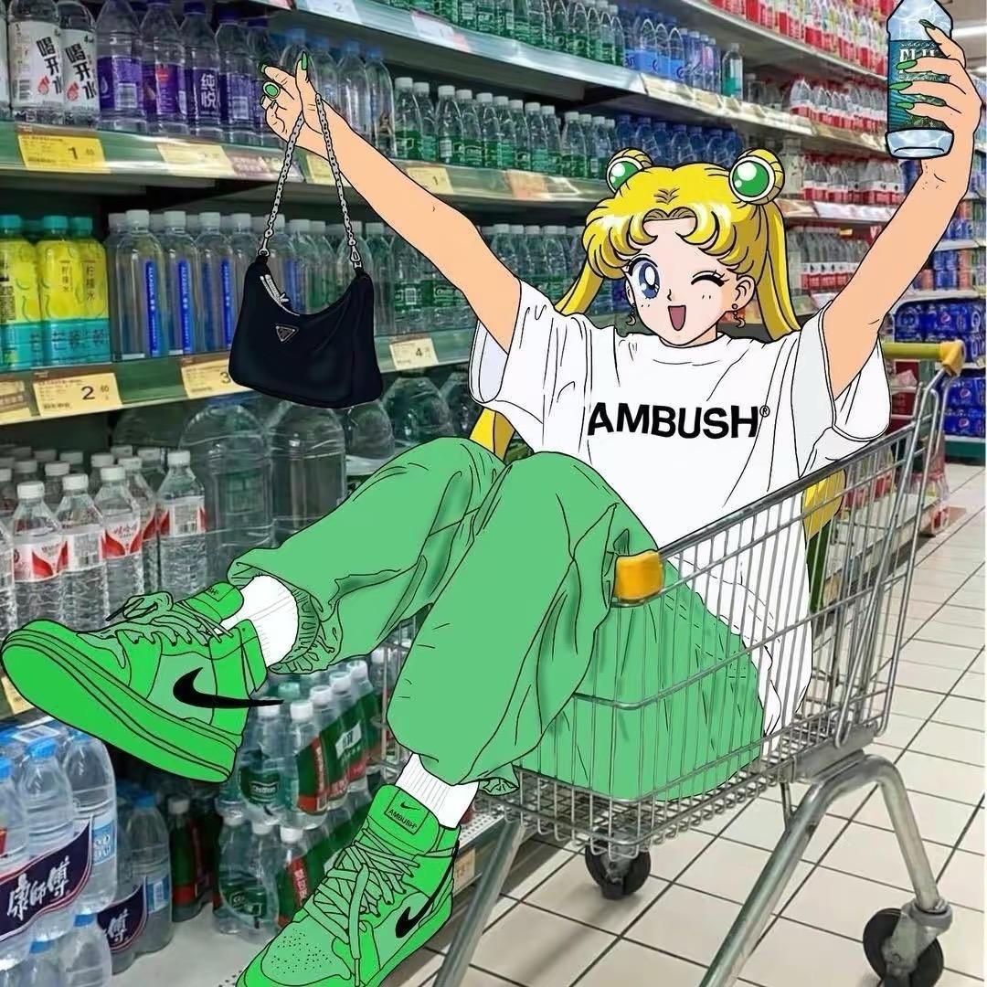 ：