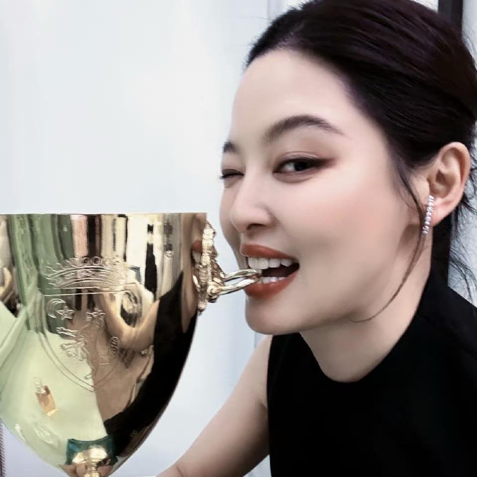 我草又莓了