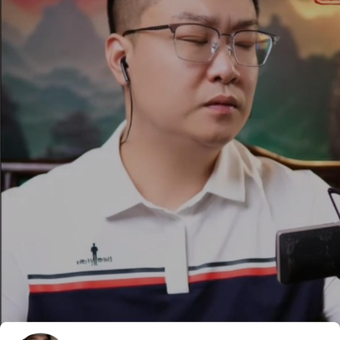 駴鞷