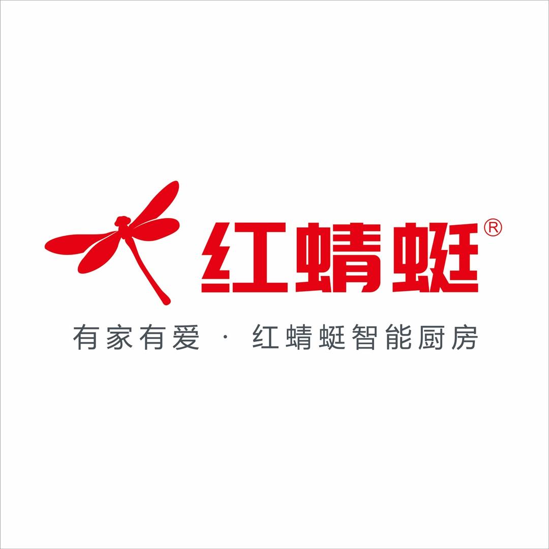 红蜻蜓智能电器-工厂直销