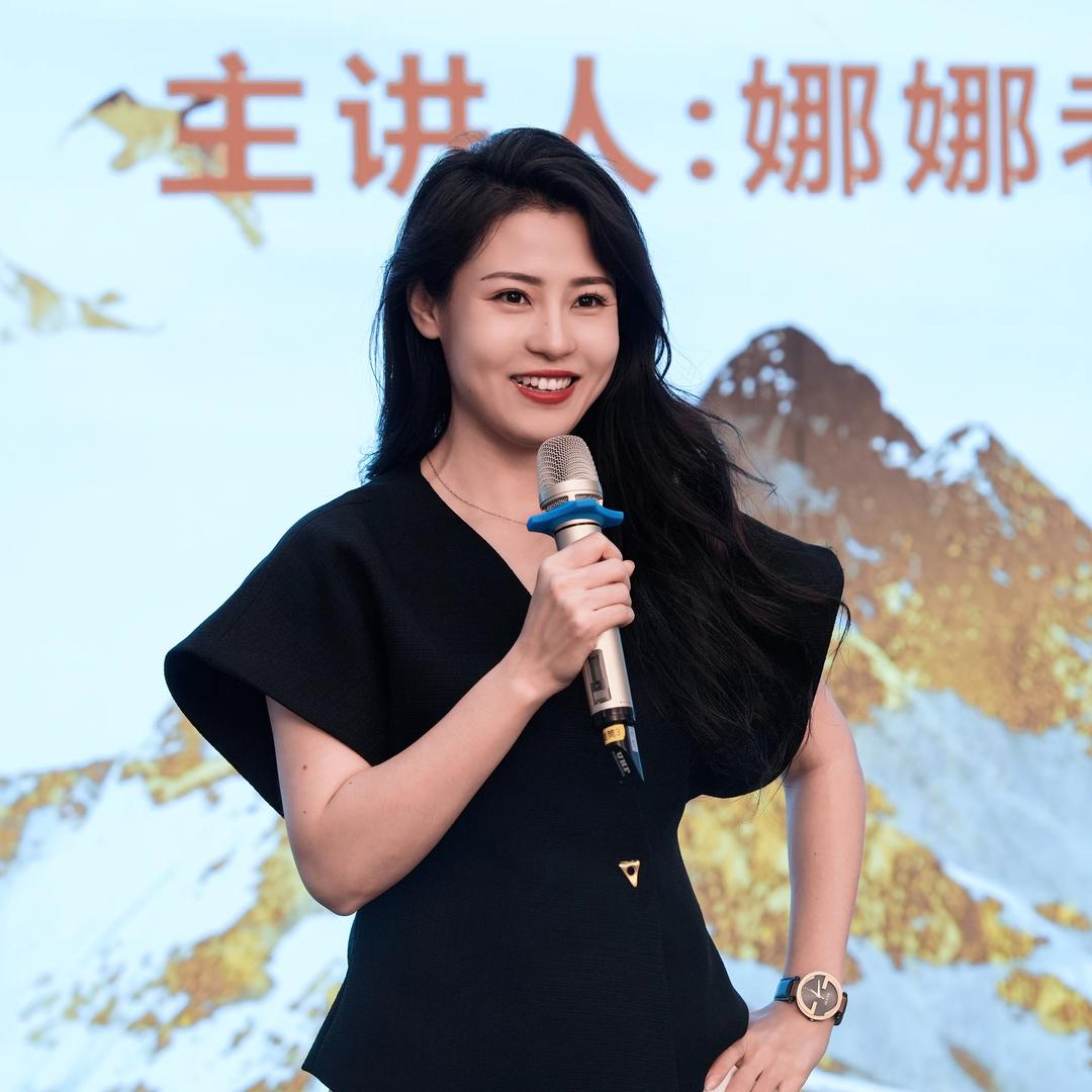 娜时花开