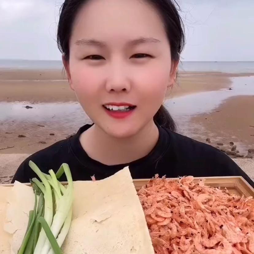 叶子水产商行
