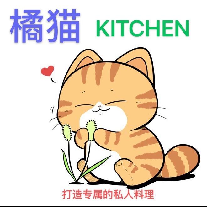 魏家二少爷