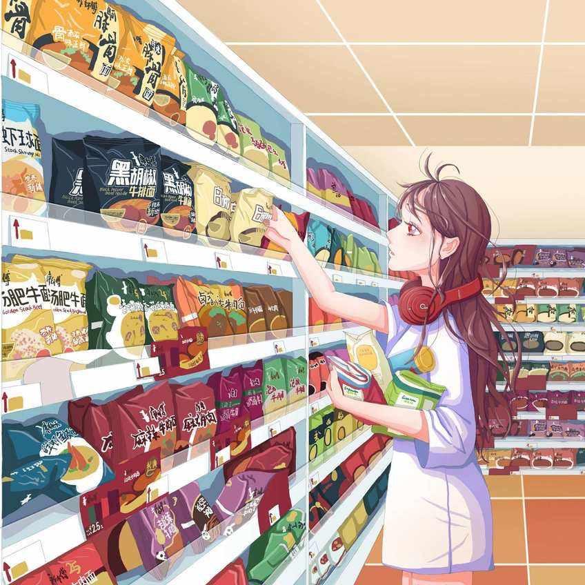 九洲鲜食汇