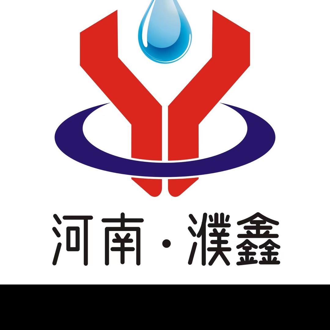 房屋漏水专用材料