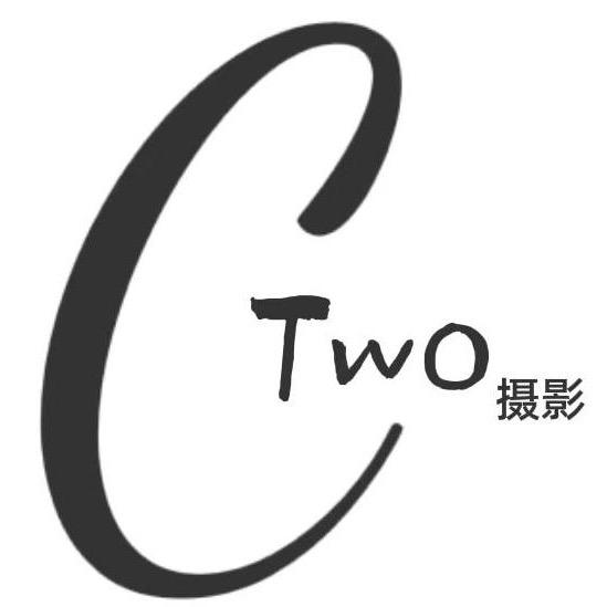 乐不乐