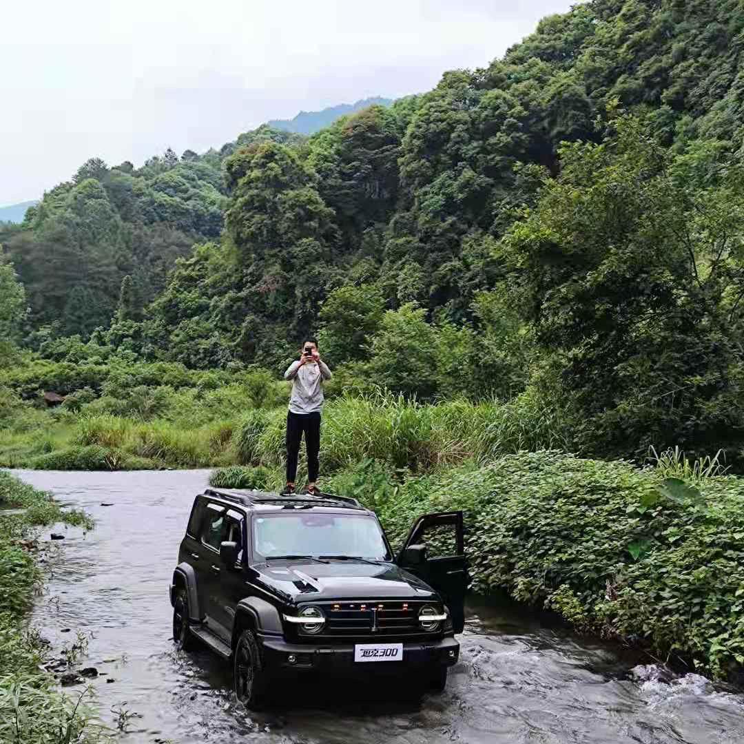 风雨交加