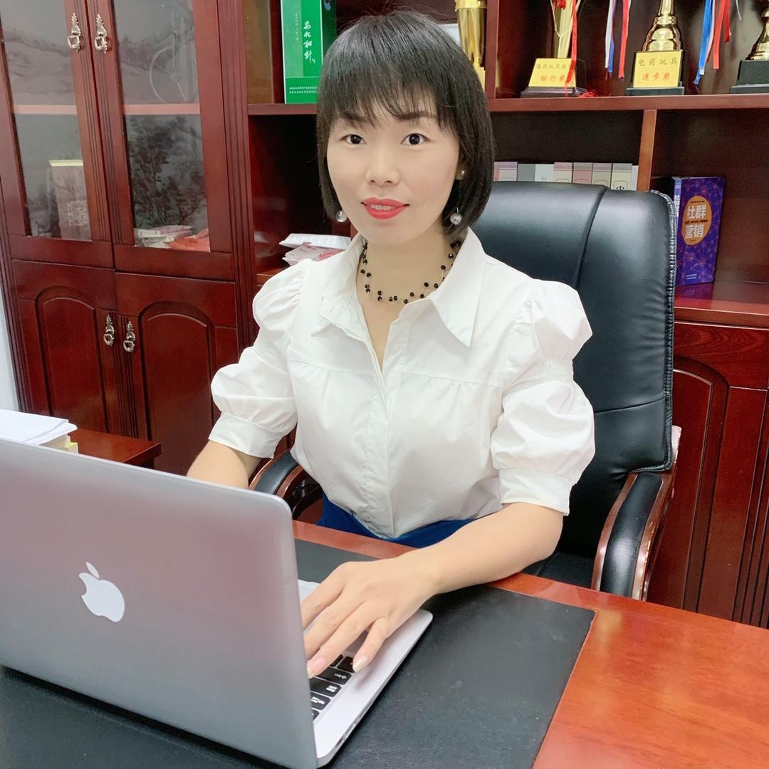 美嘉玩具