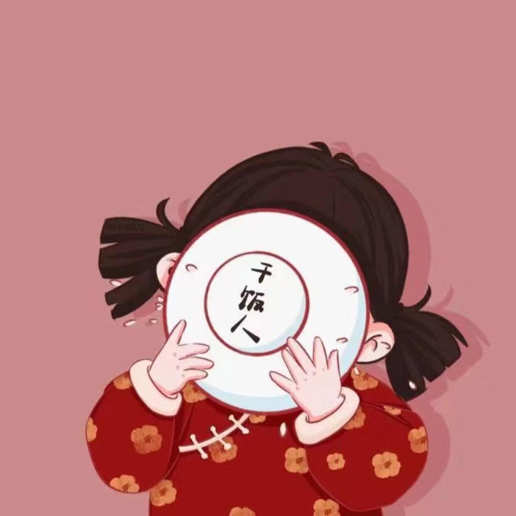 星星爱分享