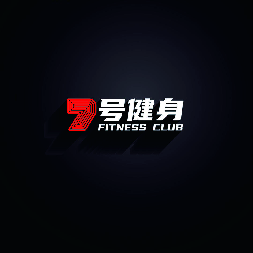 7号健身 | Tommy（月付制健身）