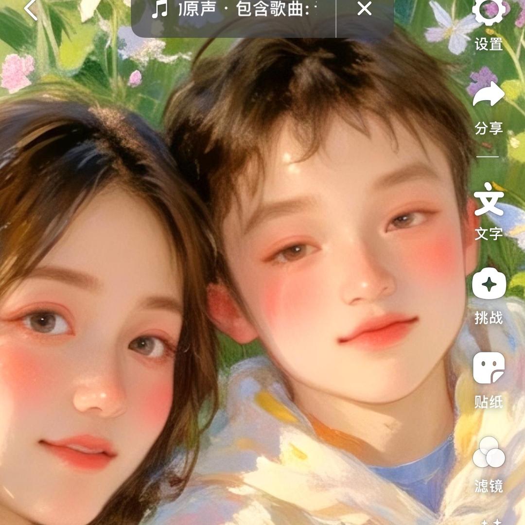晚风吹过