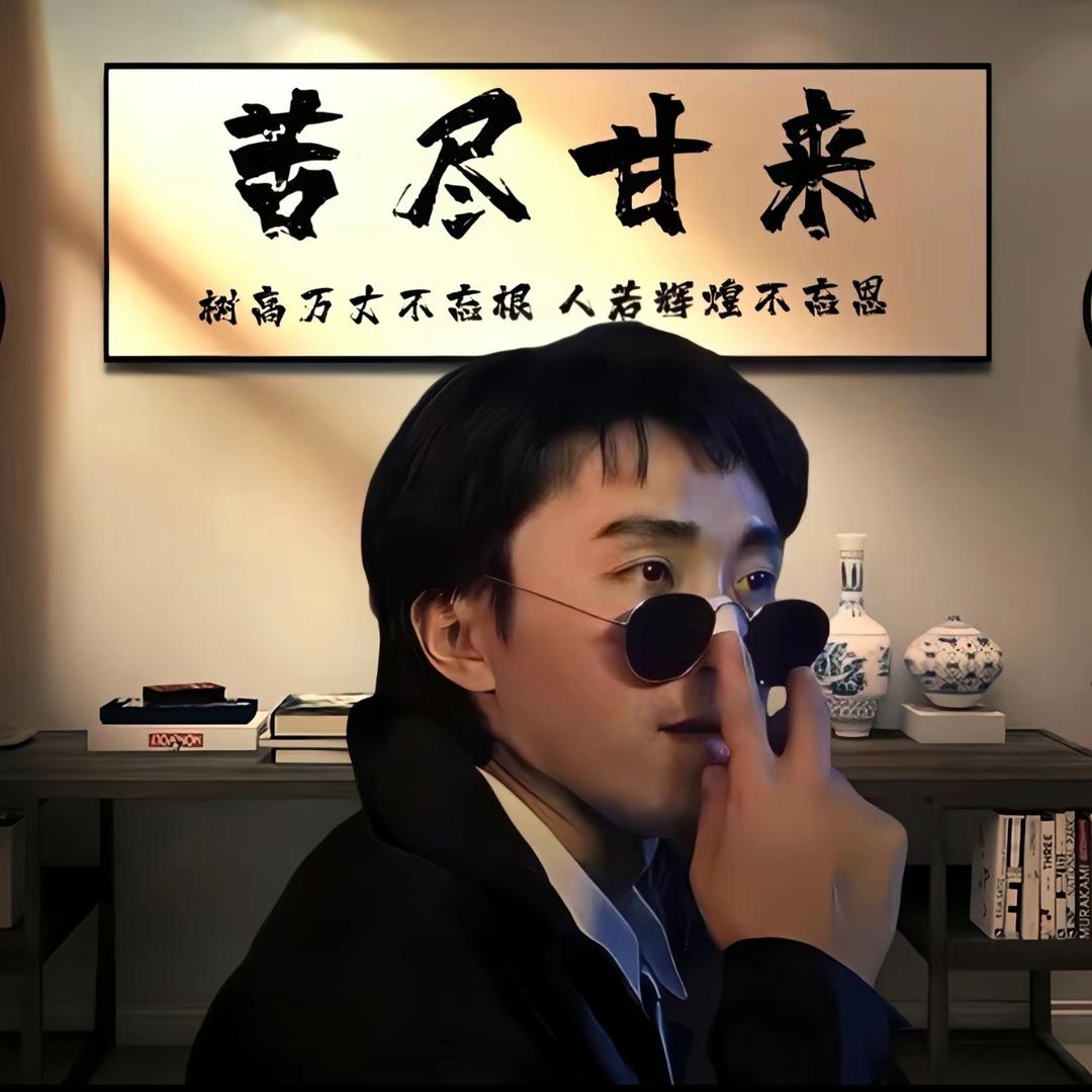 阿香不打龟🎣