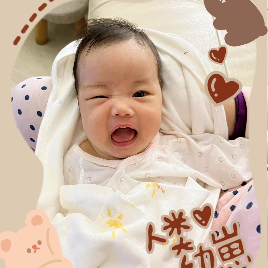 蛋黄🐣