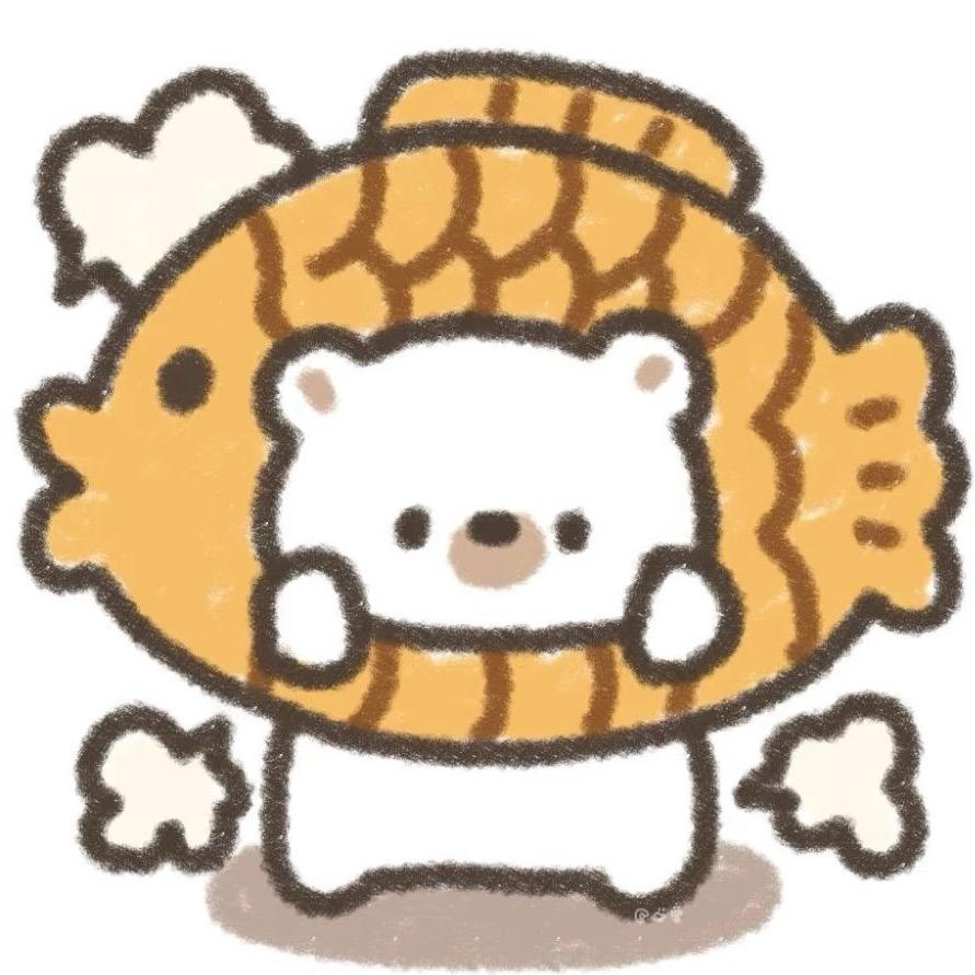 小熊睡醒了