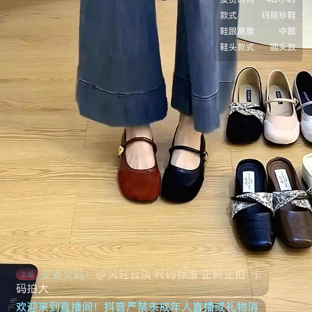 TYY- JY高定真皮女鞋