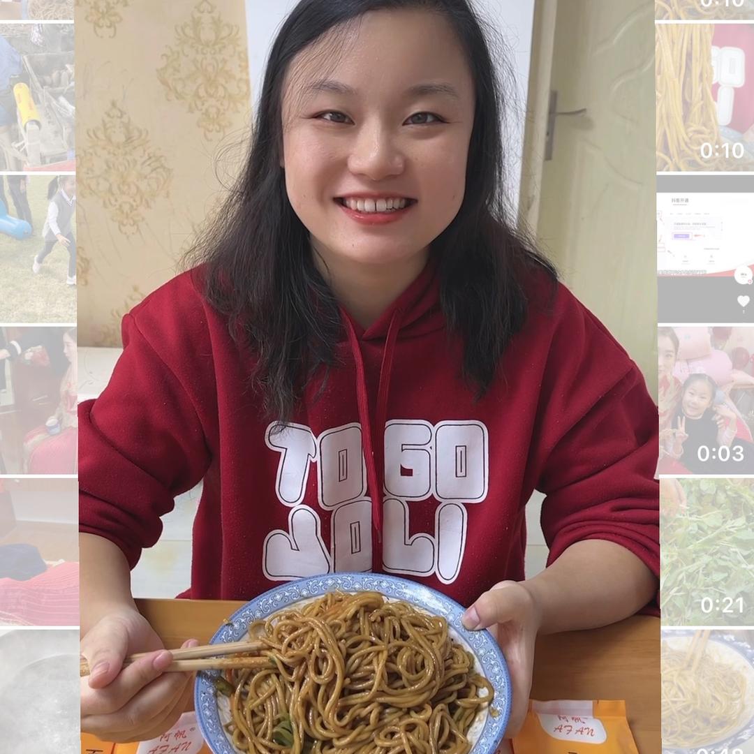 小彩豆