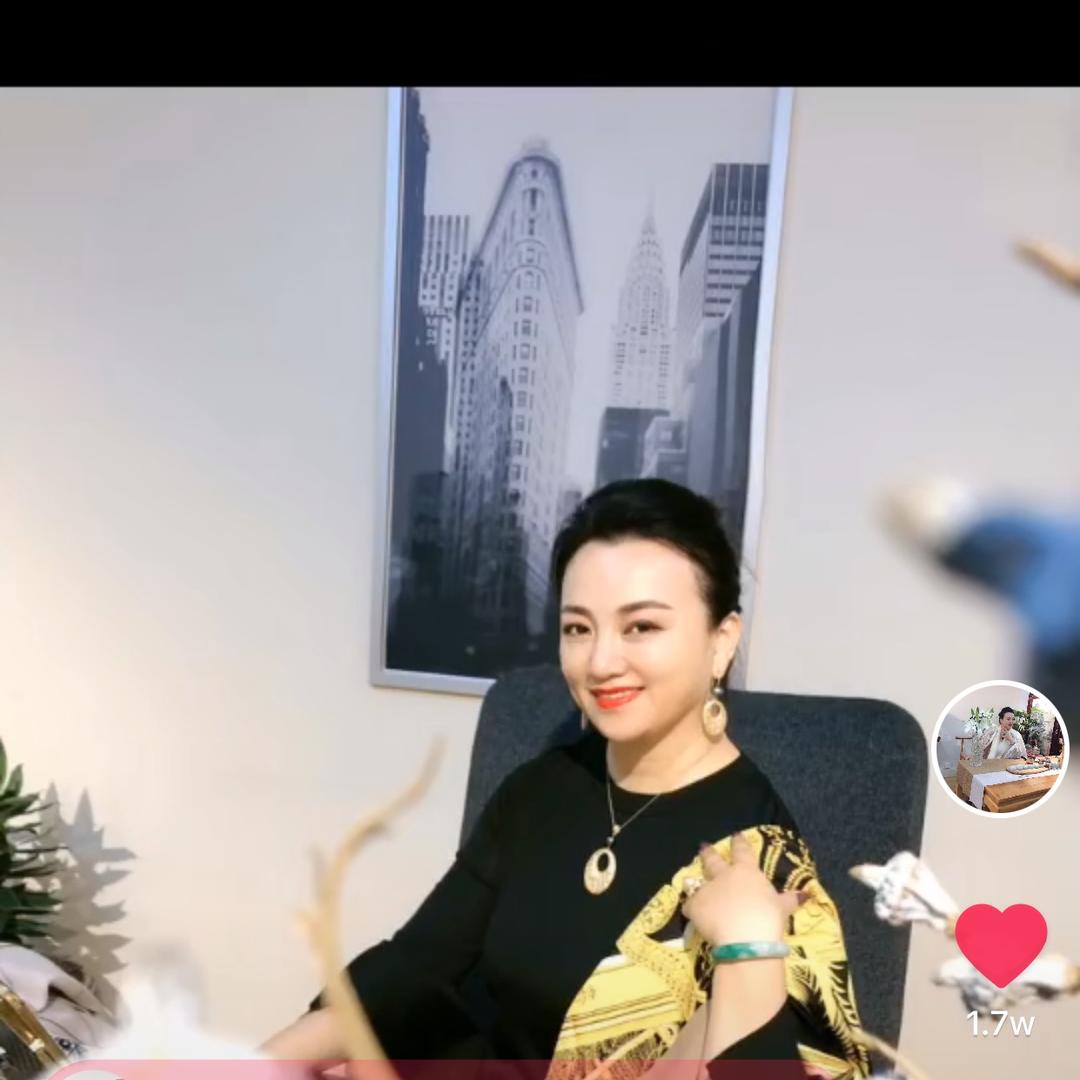 珍品美珠珠宝