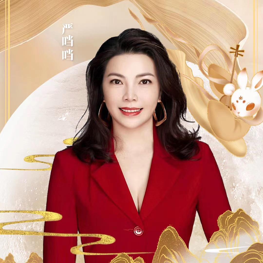 严当当的声乐空间