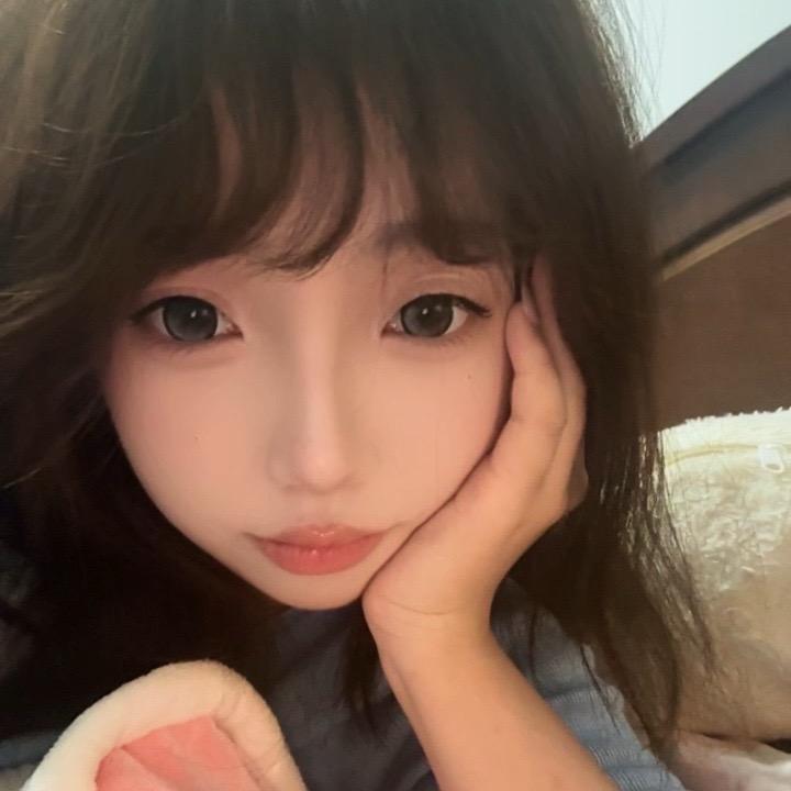 uu