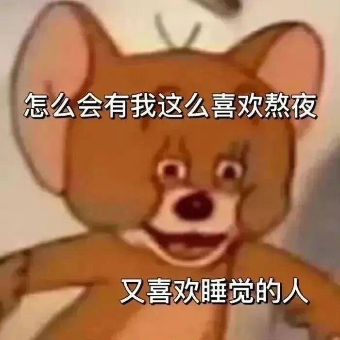 土豆拌鸡蛋