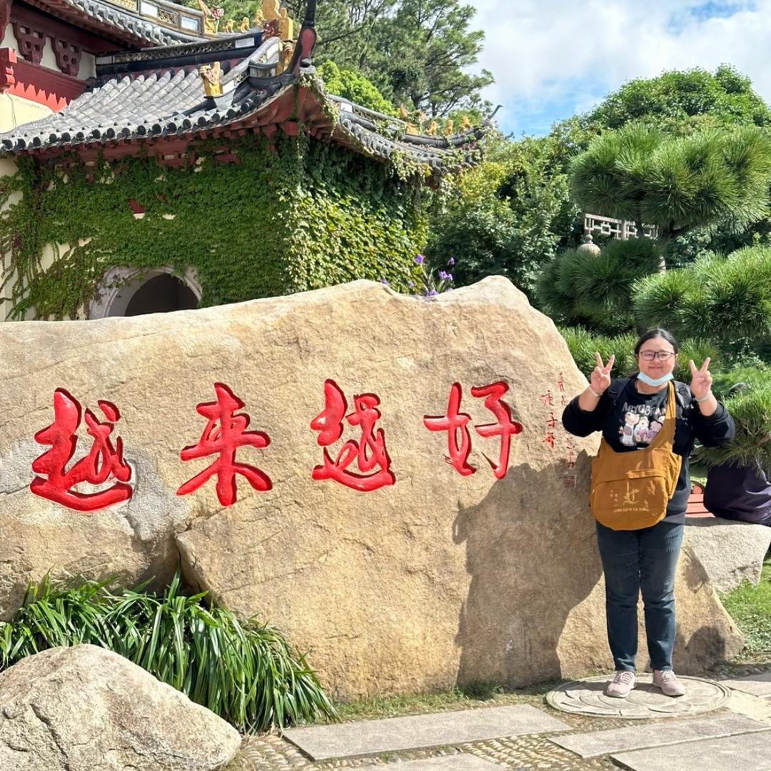 鱼丫丫🐟