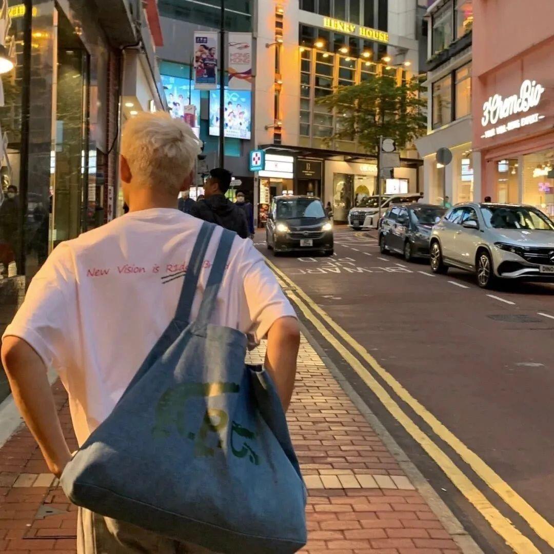 唔使讲嘢