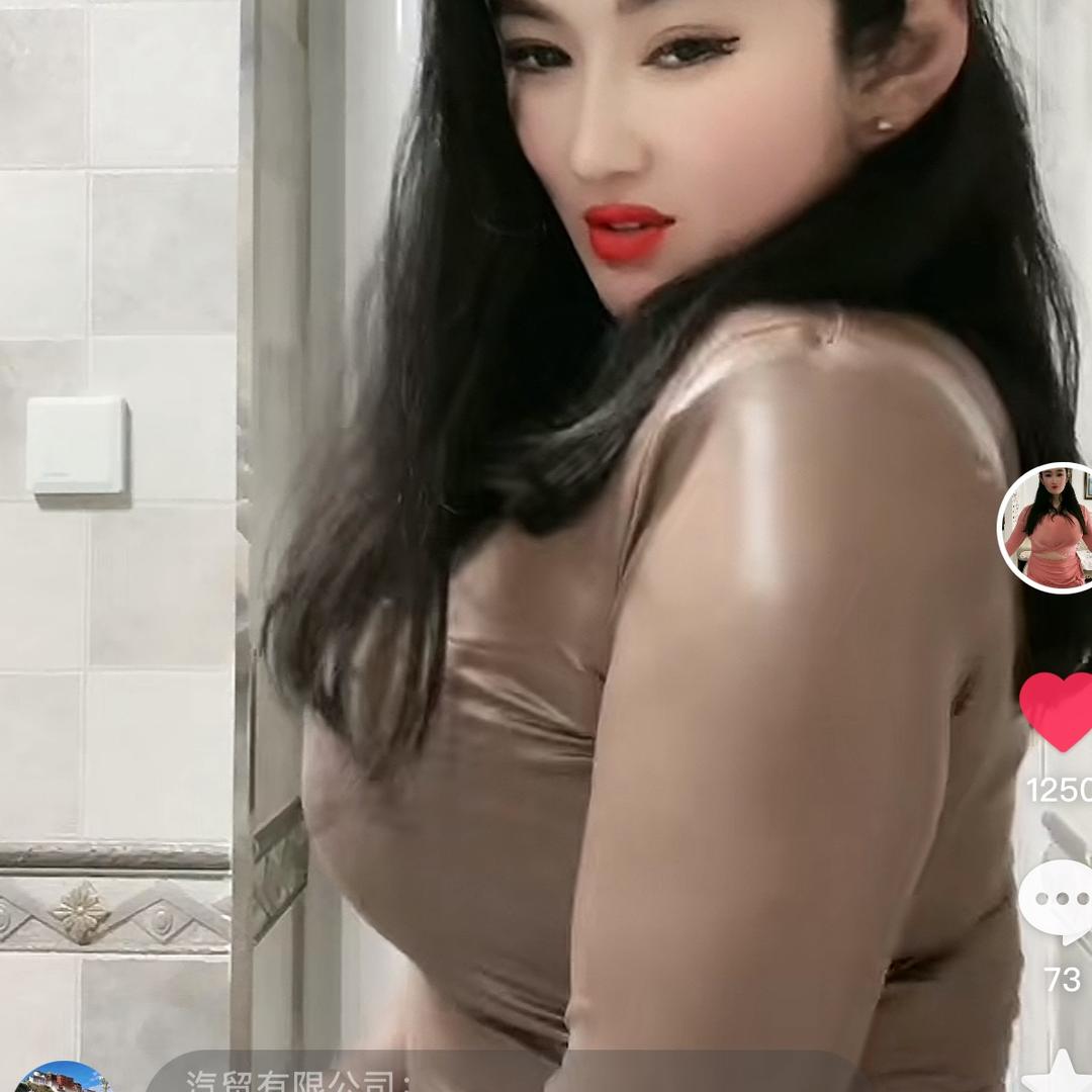 曌美人🧜‍♀️