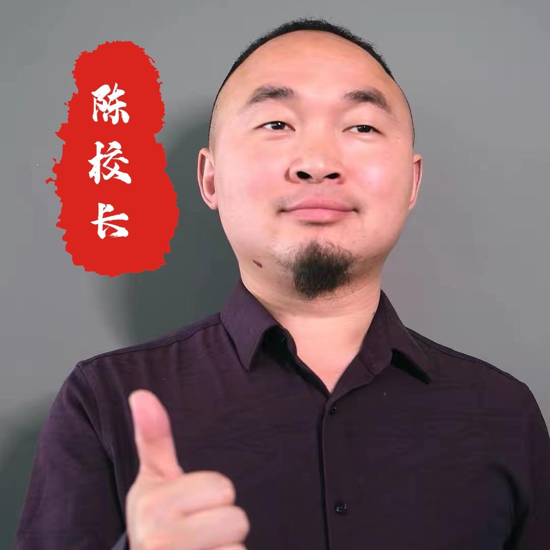 陈校长好车（租满过户 不看资质）