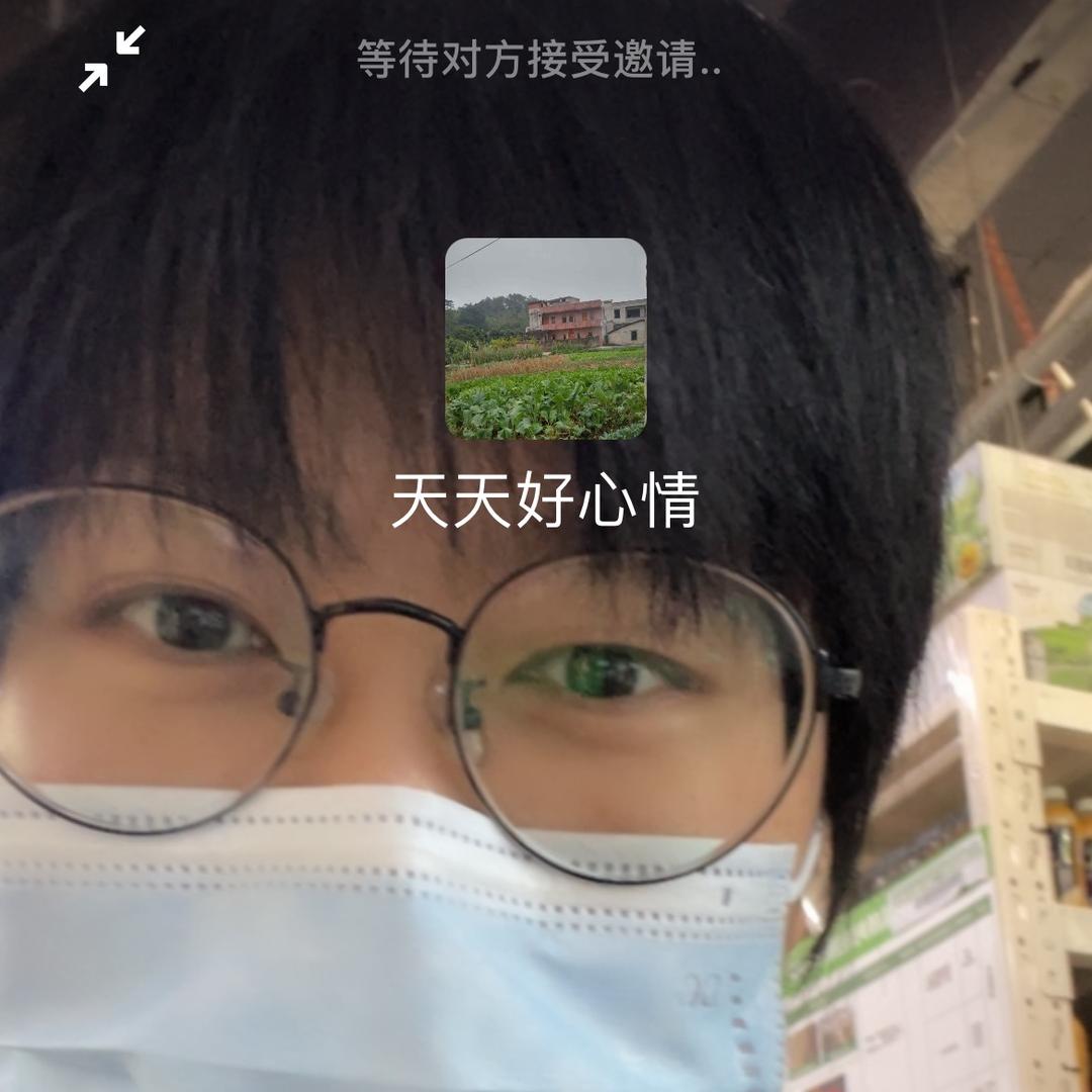 小才的生活日记