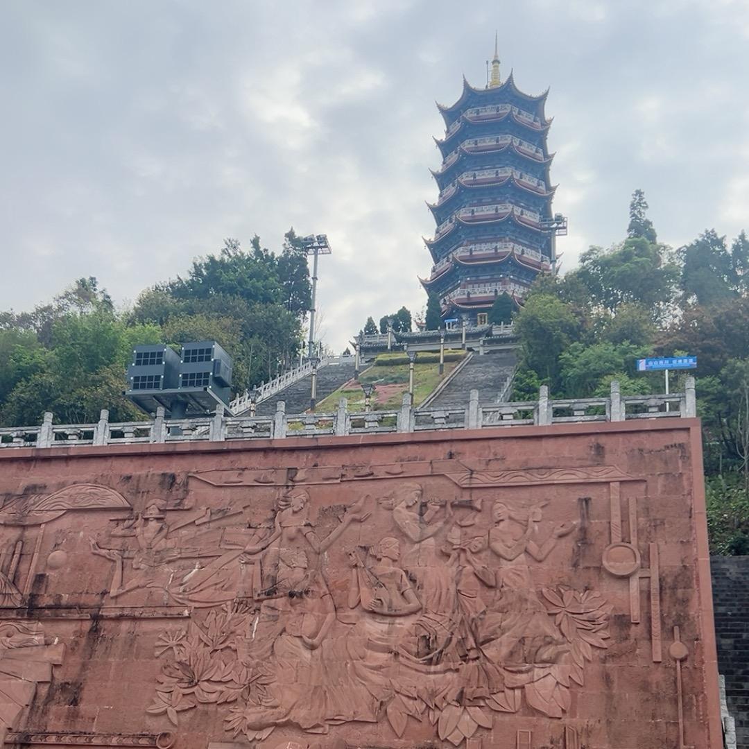 山旯旮