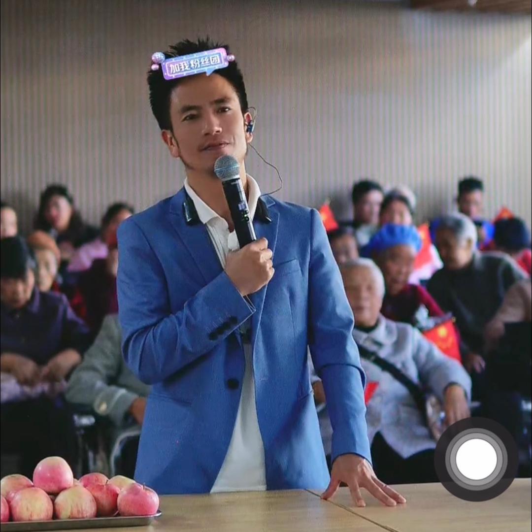 贵州小老三