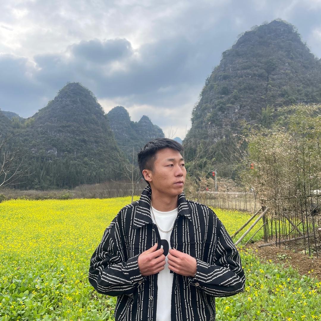 云南大春