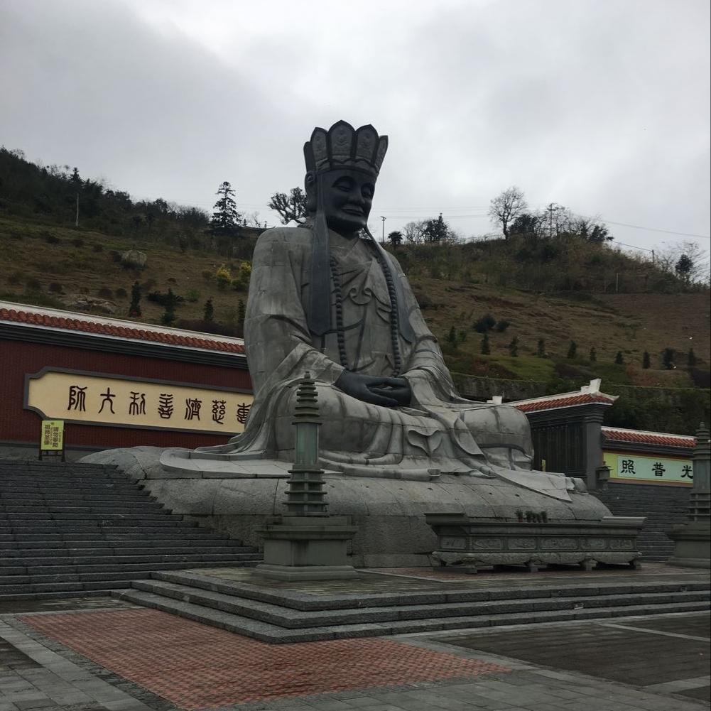 舒钰百货