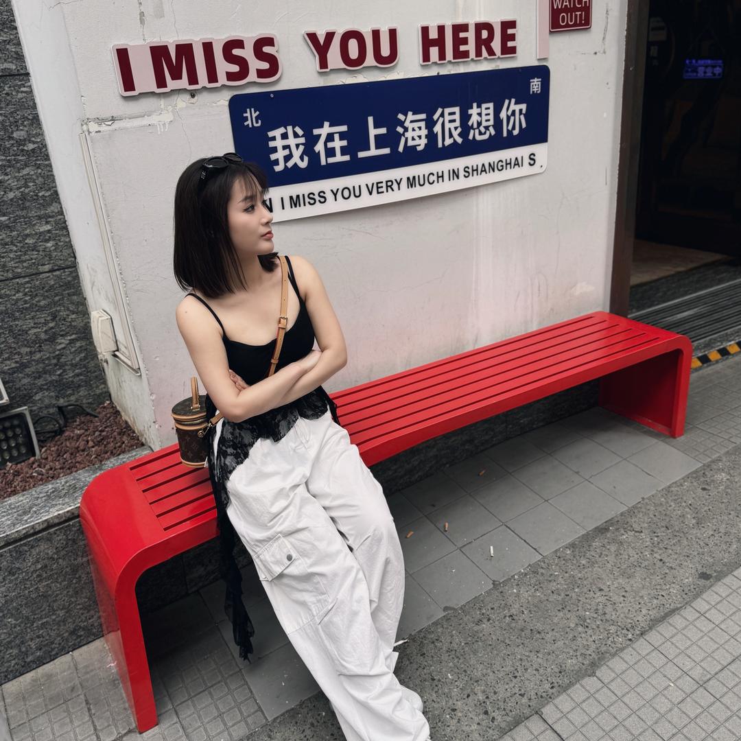 瑶瑶呀。