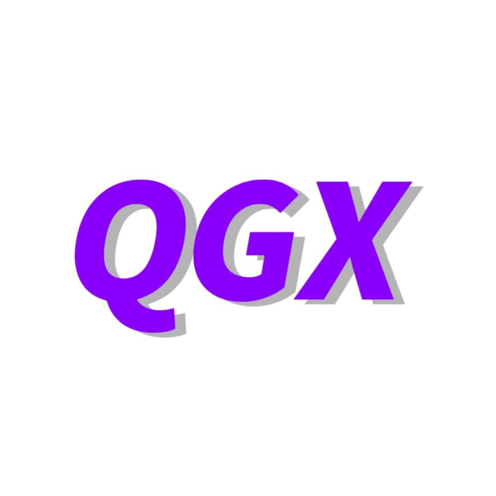 QGX无性别穿搭潮牌原创