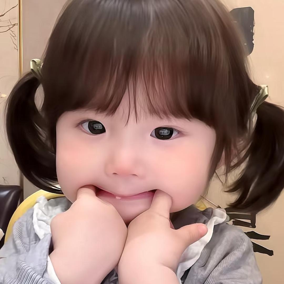 Wuu