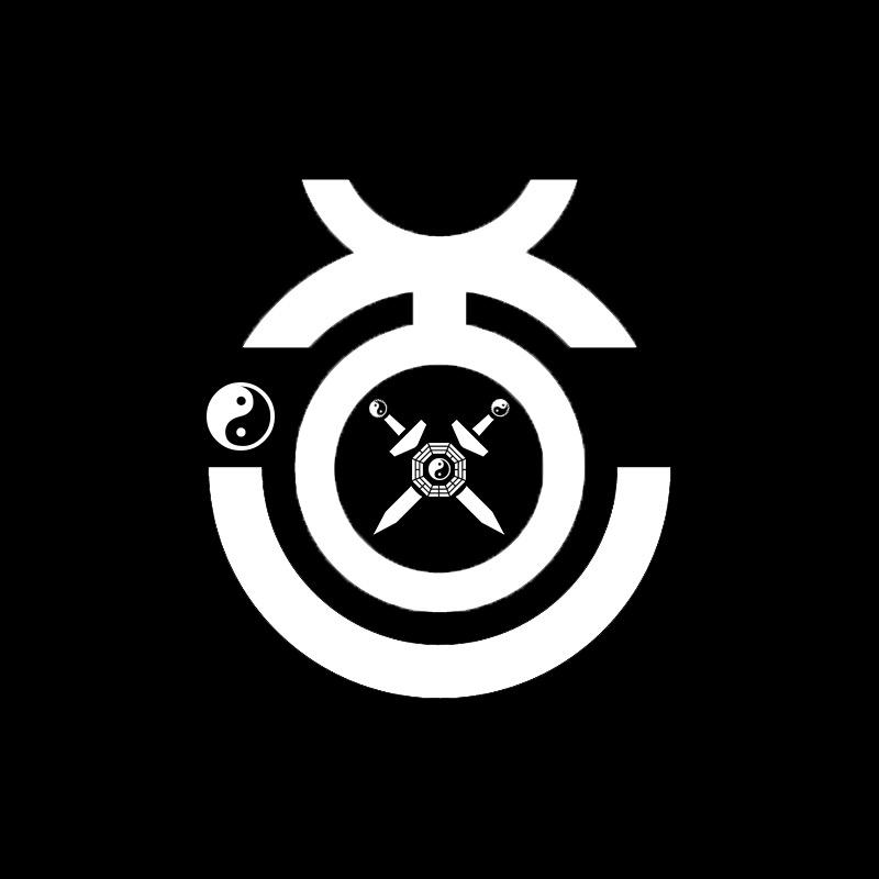 ༺࿊☰斬無道☷࿊༻「 模板创作人 」