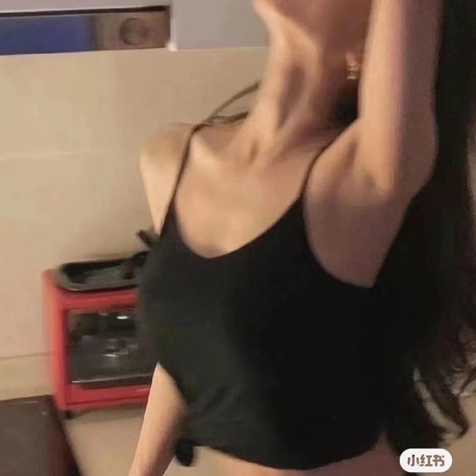 北北超哇塞