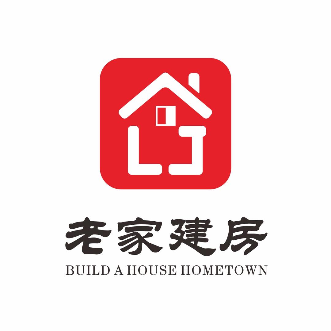 河南老家大包建别墅