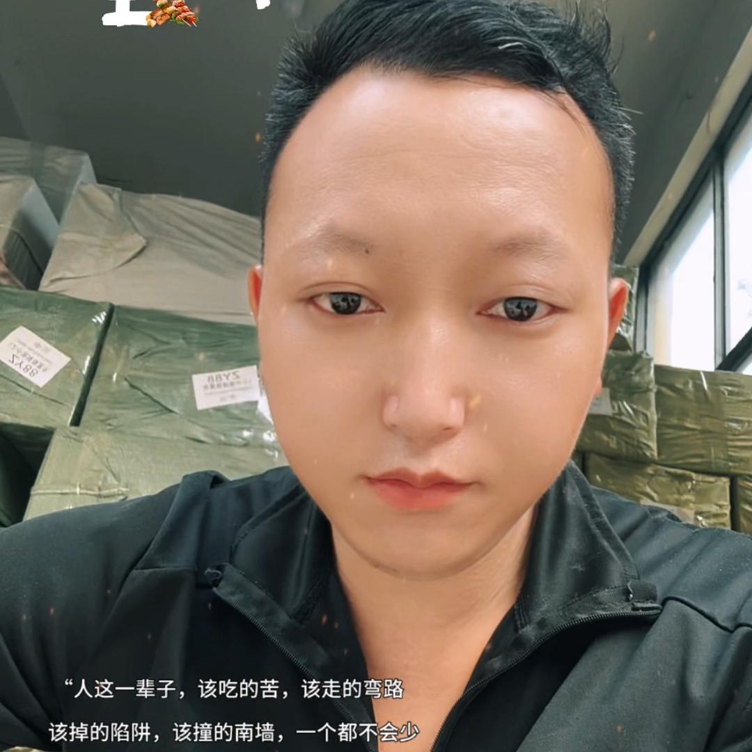 杨靖