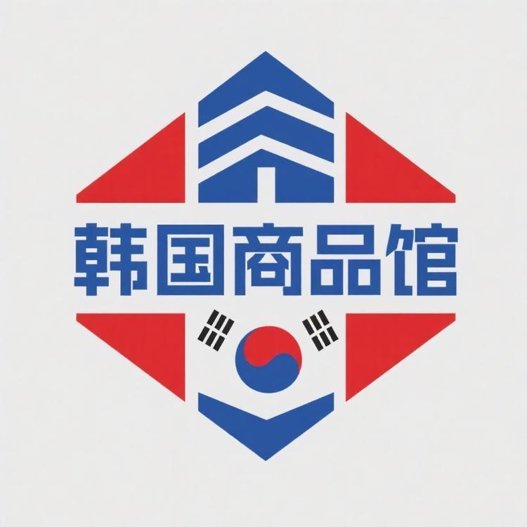 韩国国家商品馆