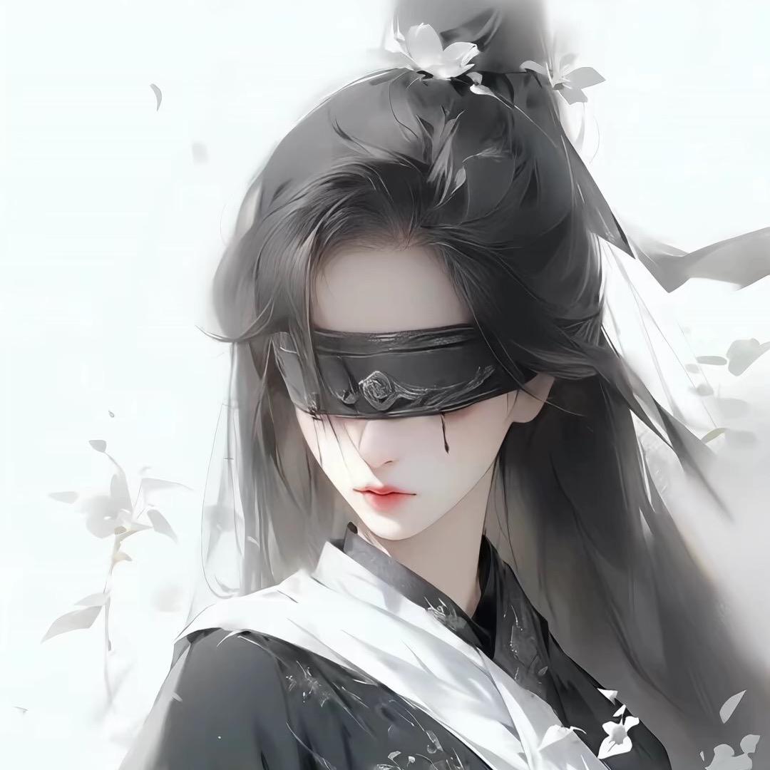 煜
