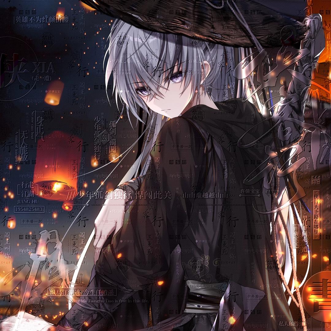 许倩