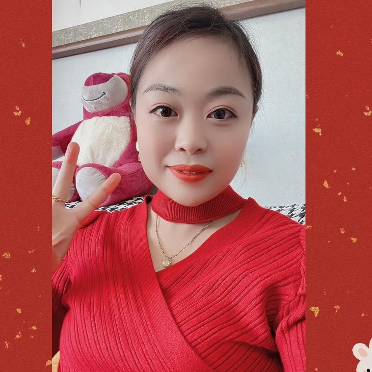 虎妞探盘