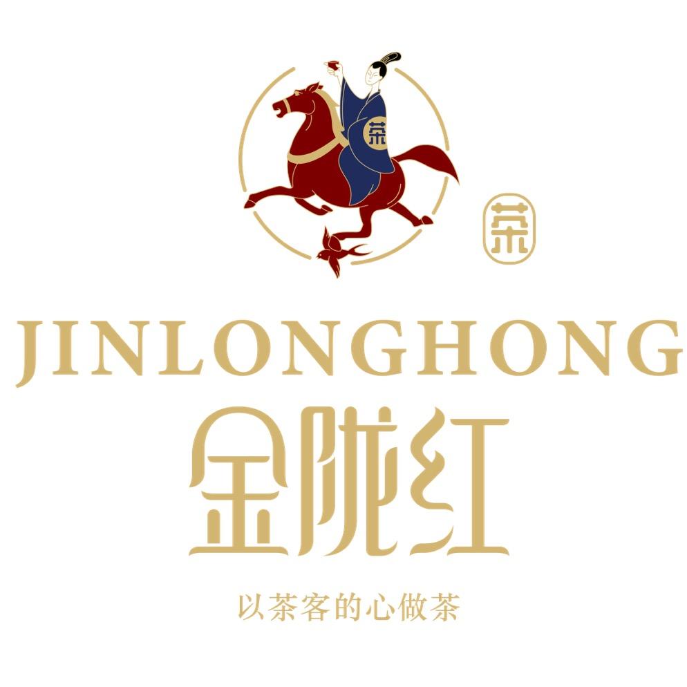 甘肃金陇红茶业