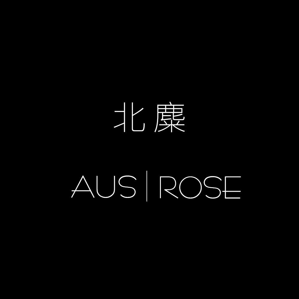 北麋皮草