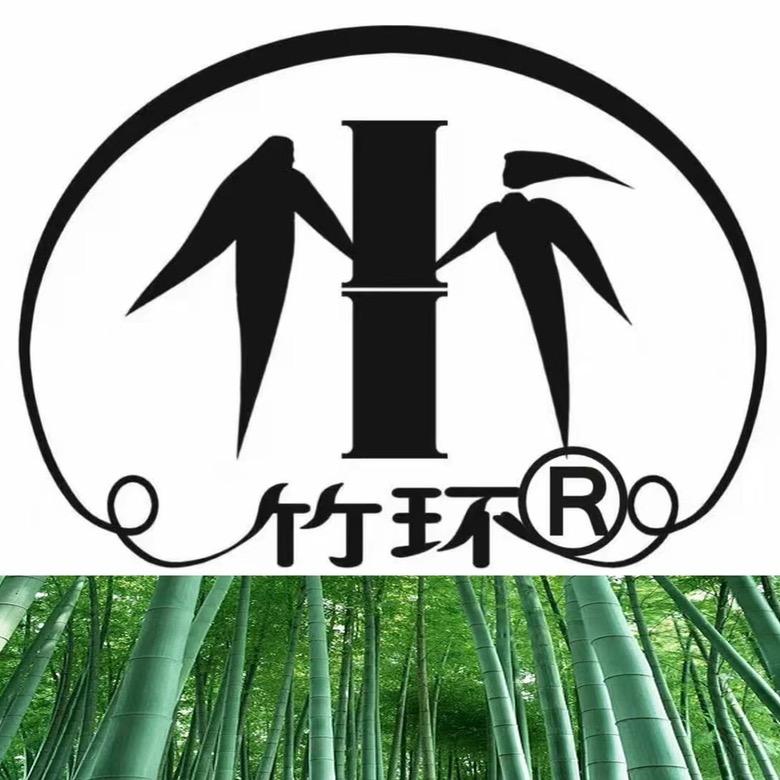 巧匠竹木