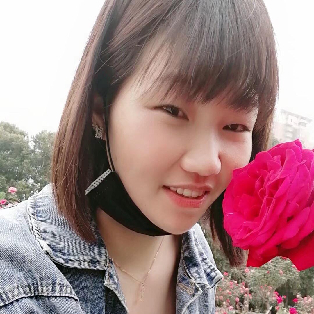 Miss 汪